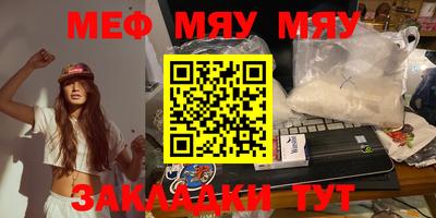 кокаин VHQ Пушкино