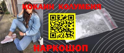 меф Пыть-Ях