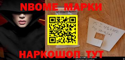 кокаин VHQ Пушкино