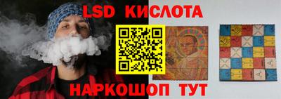 кокаин VHQ Пушкино