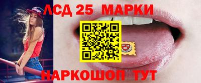 MESCALINE Пугачёв