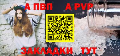 MESCALINE Пугачёв