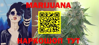 кокаин VHQ Пушкино