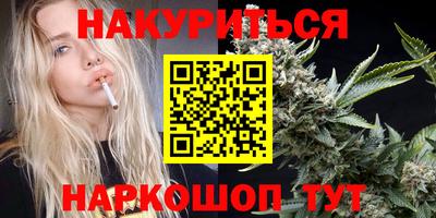MESCALINE Пугачёв