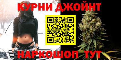 кокаин VHQ Пушкино