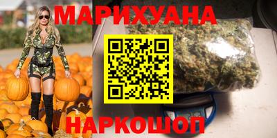 кокаин VHQ Пушкино