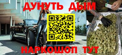 MESCALINE Пугачёв