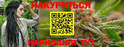 MESCALINE Пугачёв