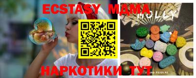 кокаин VHQ Пушкино