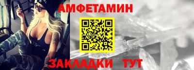 кокаин VHQ Пушкино