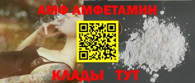 MESCALINE Пугачёв