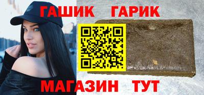 кокаин VHQ Пушкино