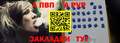 кокаин VHQ Пушкино